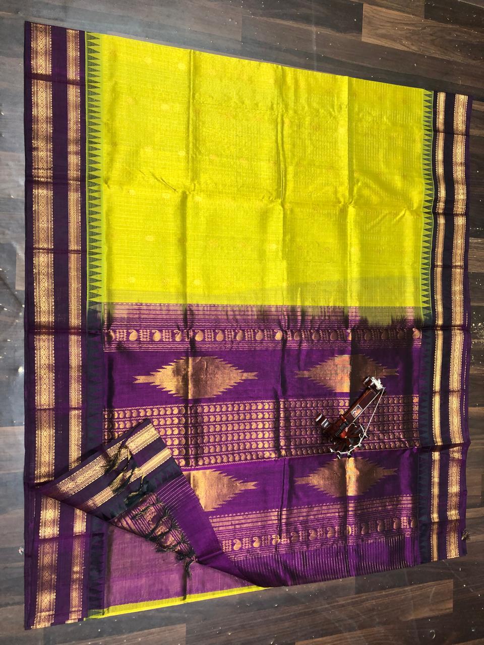 Kolam Pattu Saree-AM-KPS-YELLOW-O28