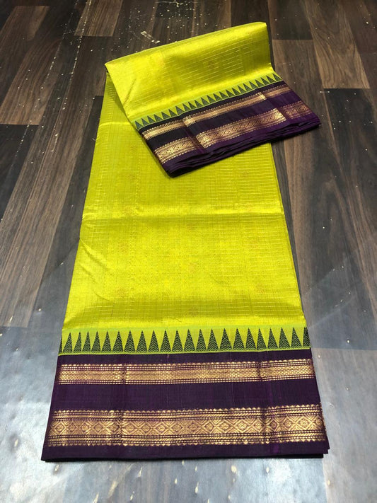 Kolam Pattu Saree-AM-KPS-YELLOW-O28