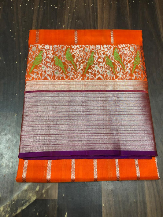 Venkatagiri Pure Pattu Saree-AM-VPPS-025