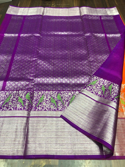 Venkatagiri Pure Pattu Saree-AM-VPPS-025