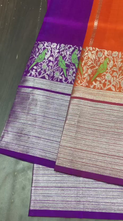 Venkatagiri Pure Pattu Saree-AM-VPPS-025