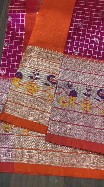 Pure Silk Saree-AM-PSS-PINK-005